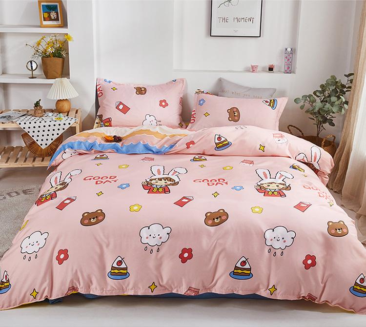 Rest Comforter 220 x 240 4pcs Online at Best Price, Comforters