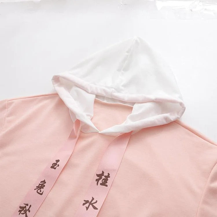 Sakura Bunny Bliss: Cartoon Rabbit Letter Drawstring Hoodie - Embrace the Charm of Pink Petals! 🌸🐰