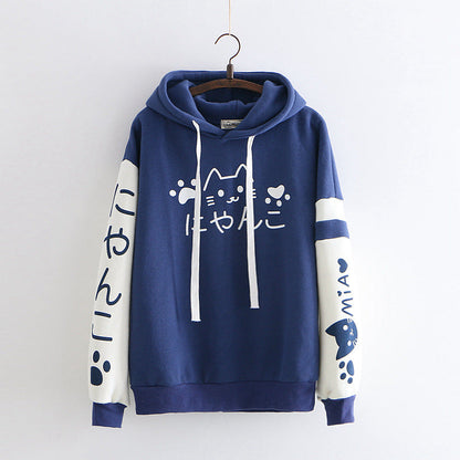 Meow Elegance: Harajuku Kitty Paw Letter Hooded Sweatshirt - Elevate Your Style with Feline Charm! 🌈😺