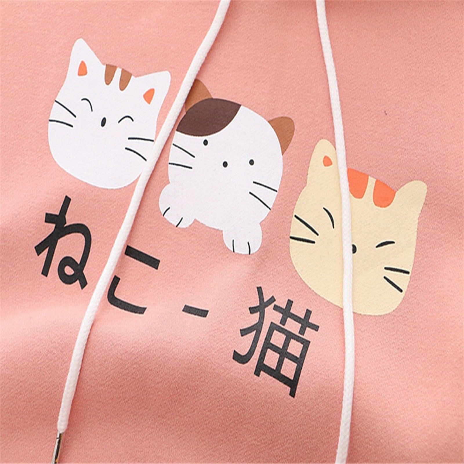 Whiskered Whimsy: Harajuku Cartoon Kitty Cat Letter Hoodie - Purr-fectly Cute Comfort! 🐾💖
