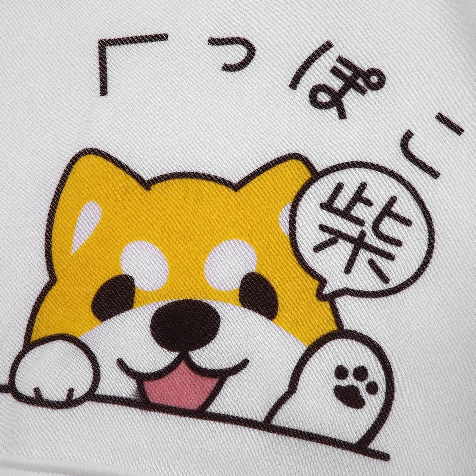 Kawaii Harajuku Shiba Inu Hoodie - Embrace Cuteness! 🐕🧥