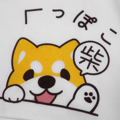 Kawaii Harajuku Shiba Inu Hoodie - Embrace Cuteness! 🐕🧥