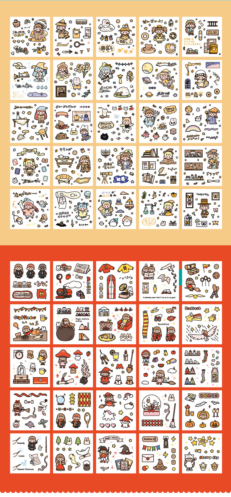 100 Sheets Set CuteCute Planet Journal Stickers