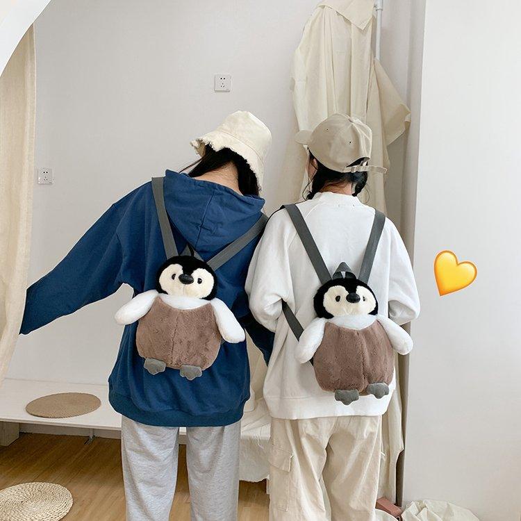 Kawaii Baby Penguin Plush Backpack Kawaii Bag Youeni