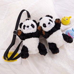 Kawaii Panda Plush Shoulder Bag - Kawaii Bag - Kawaii Backpack - Kawaii Mini Backpack