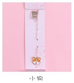 Kawaii Cute Bookmark