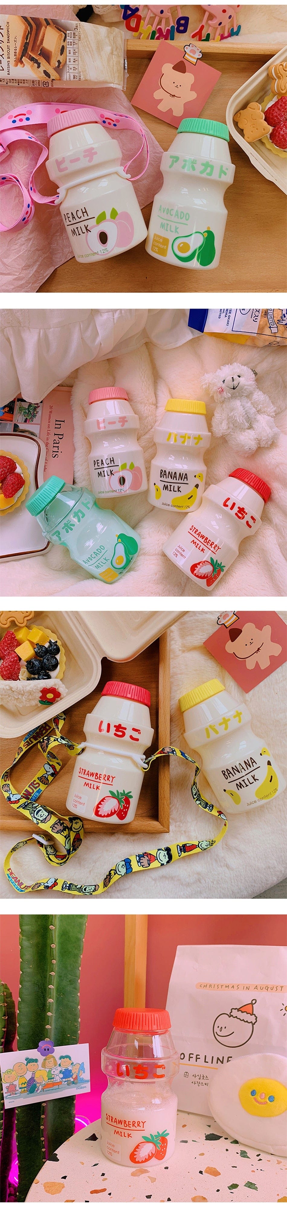 Kawaii Cute Fruity Milk Water Bottle