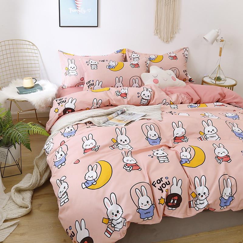 Adorable Bunny Print Bedding Set