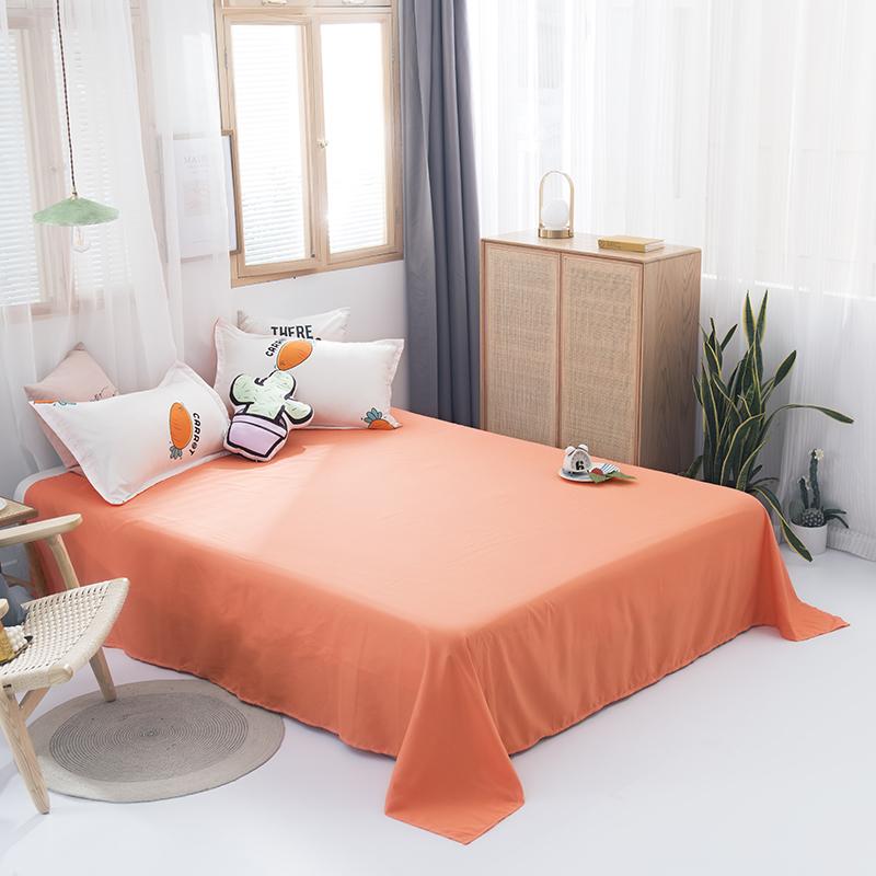 Korean Bunny and Carrot Print Supreme Polyester Bedding Set - Youeni