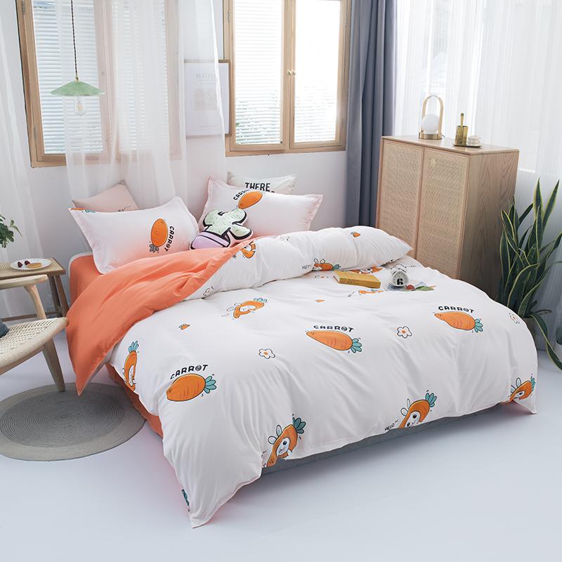 Carrot & Bunny White Print Bedding Set