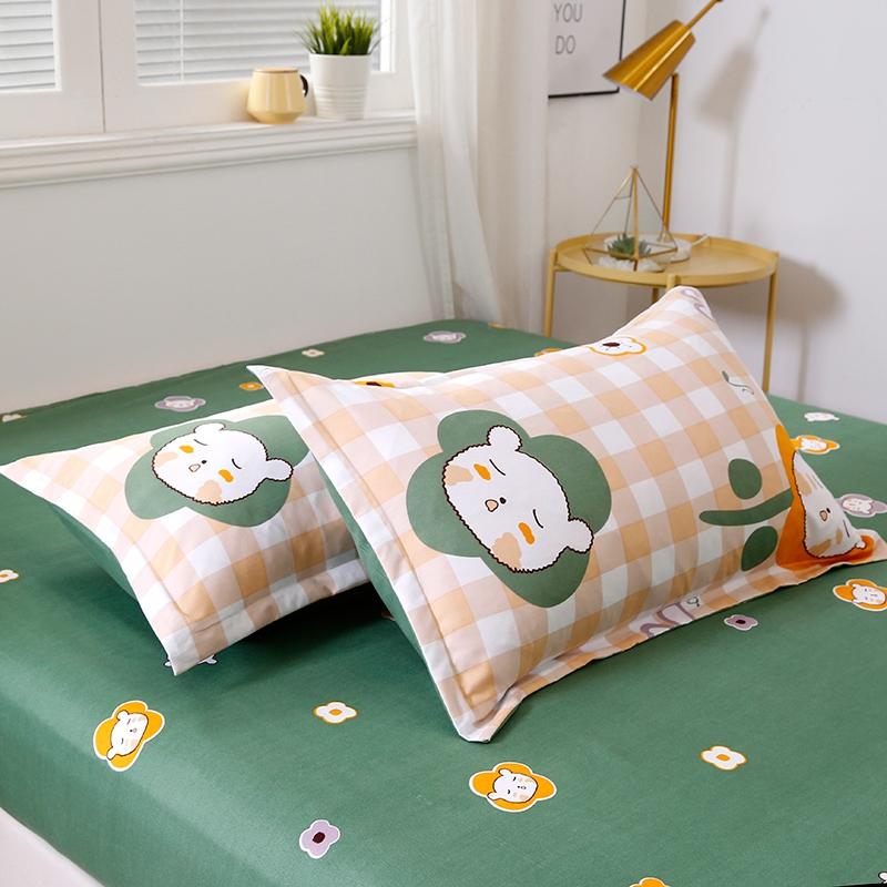 Cute Bear & Flower Print Bedding Set