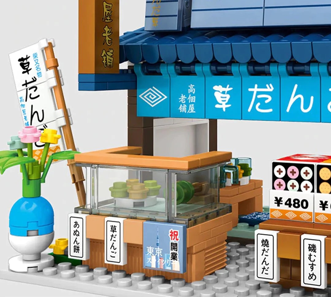 Shirakawa-go Dori Street Japanese Stores - Limited Stock
