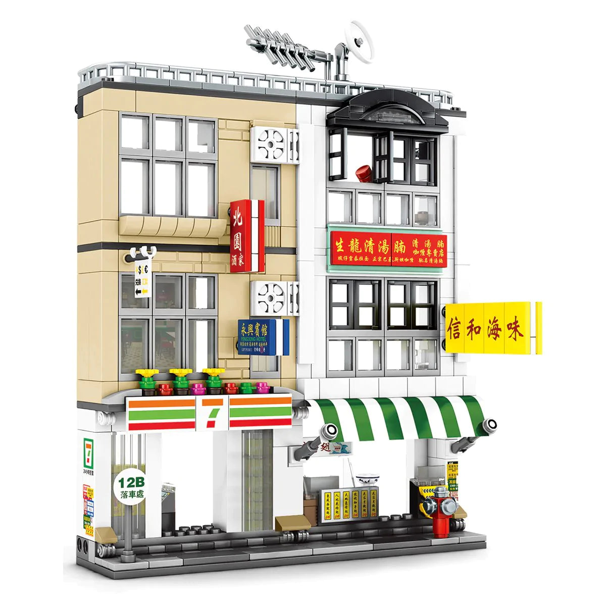 Kawaiie Little Hong Kong Stores