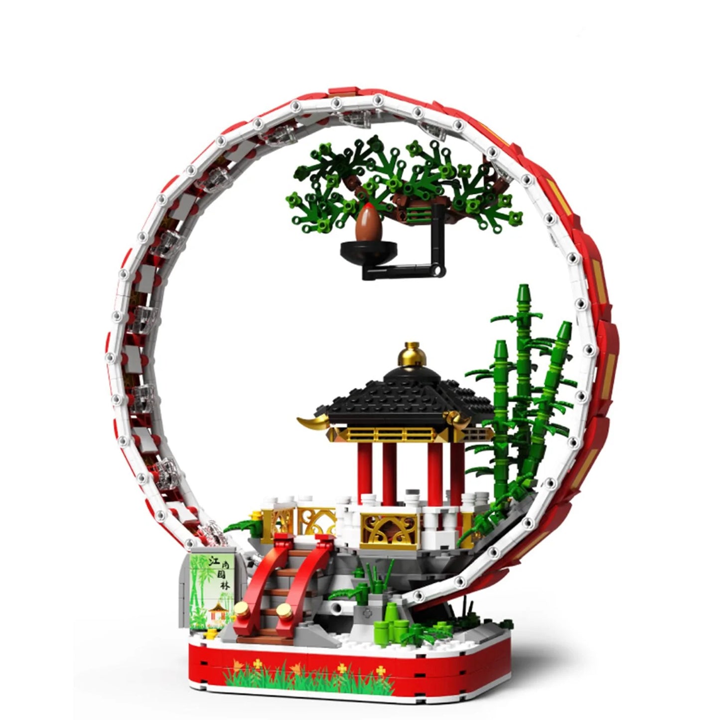 Full Moon Shrine Garden Building Set