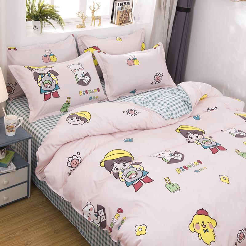 Girl on a Fishing Day Out Bedding Set