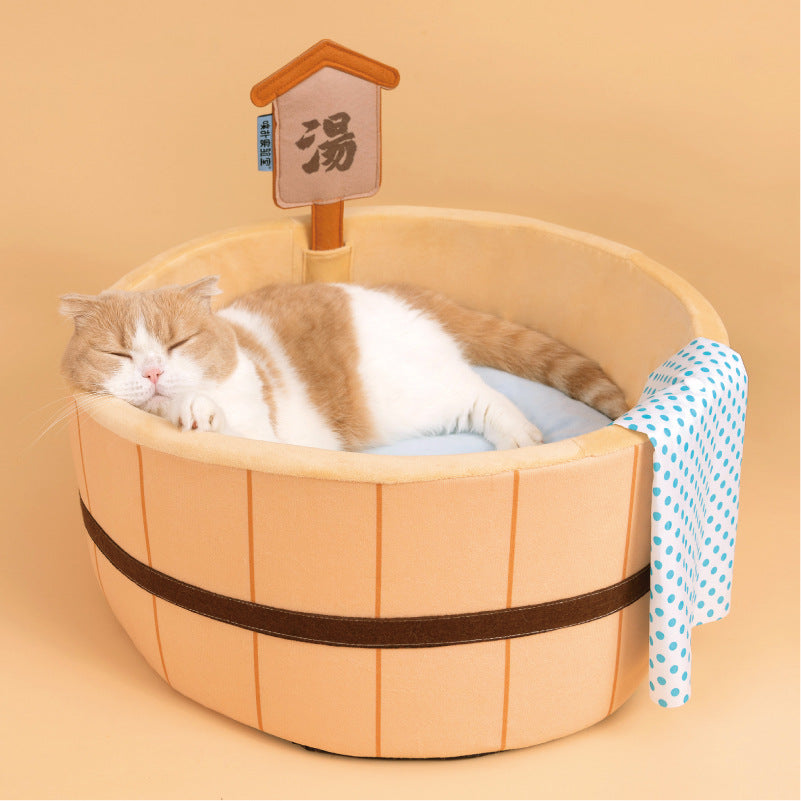 Japanese Plush Bathtub Basket Cat Dog Bed