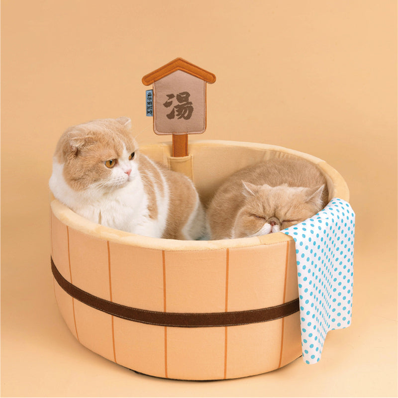 Japanese Plush Bathtub Basket Cat Dog Bed