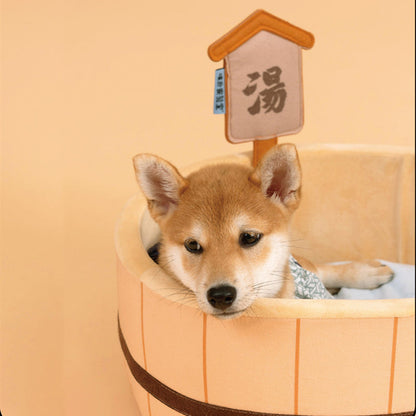 Japanese Plush Bathtub Basket Cat Dog Bed