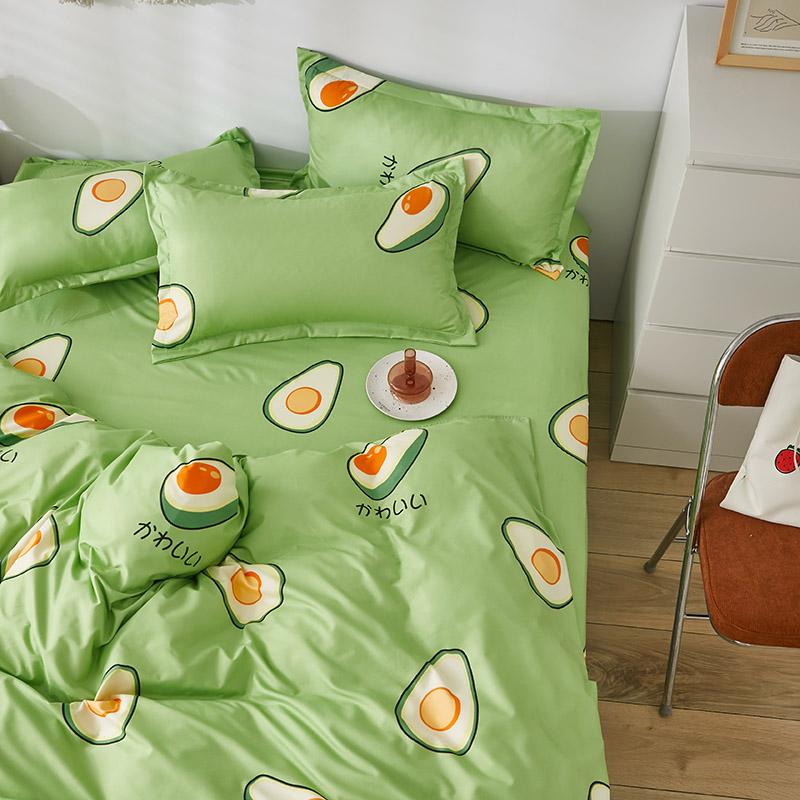 Kawaii Japanese Avocado Paradise Bedding Set