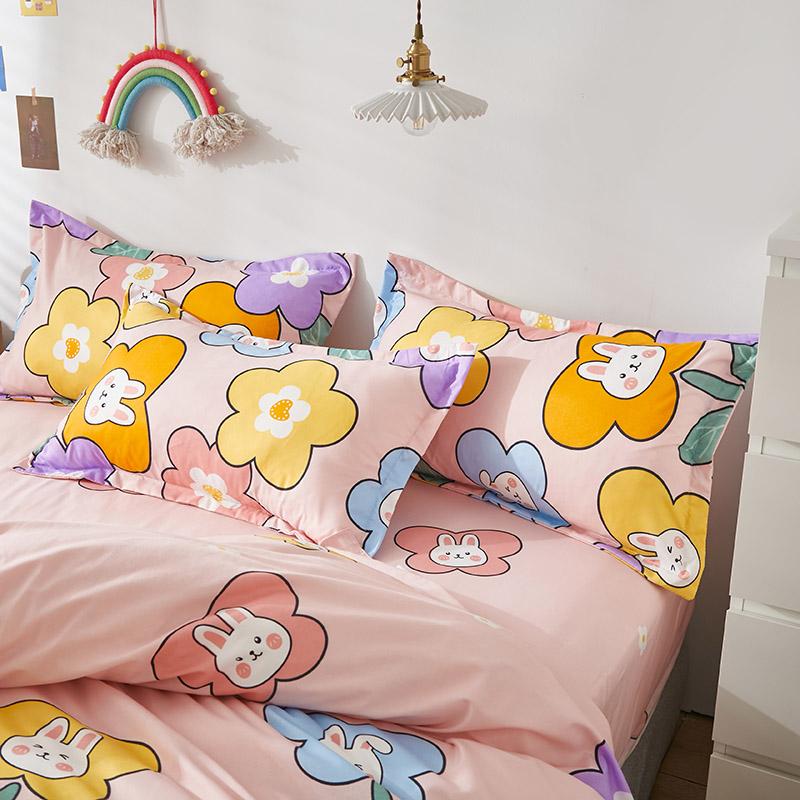 My Favorite Dogs and Rabbits Bedding Set