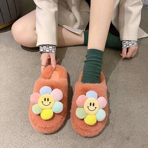 Paradise Flower Smile Plush Slippers