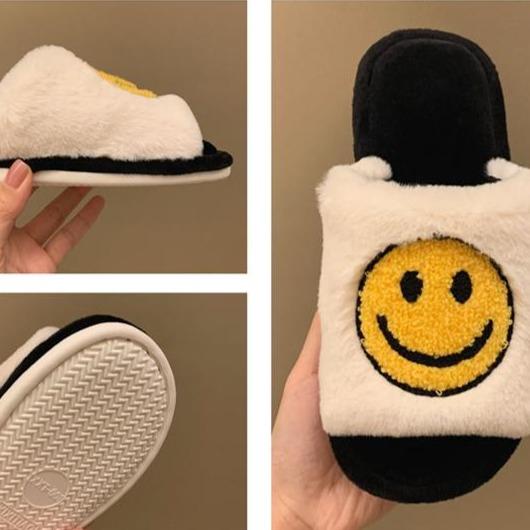 Round Smile Open-toe Plush Slippers