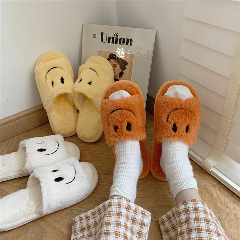 Smile Open-toe Plush Slippers