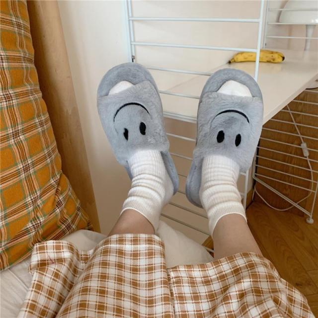 Smile Open-toe Plush Slippers