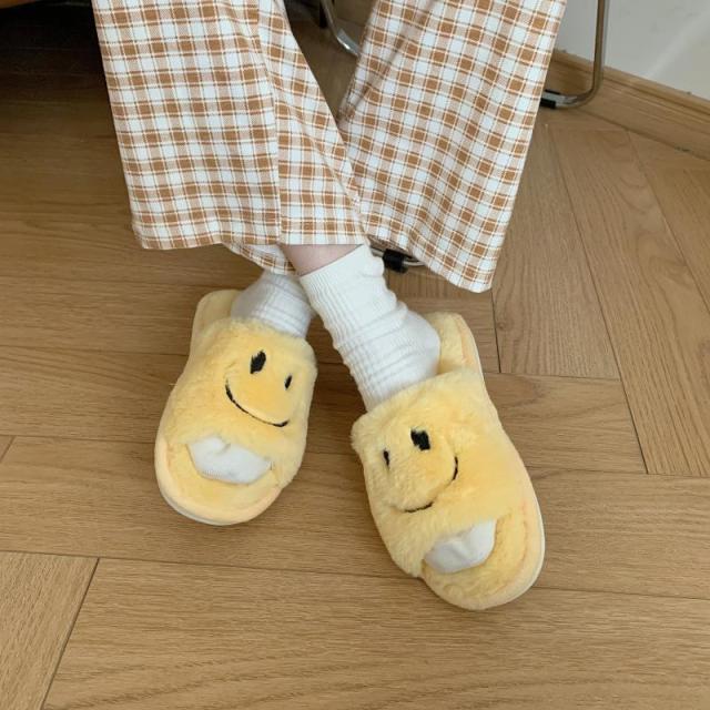 Smile Open-toe Plush Slippers