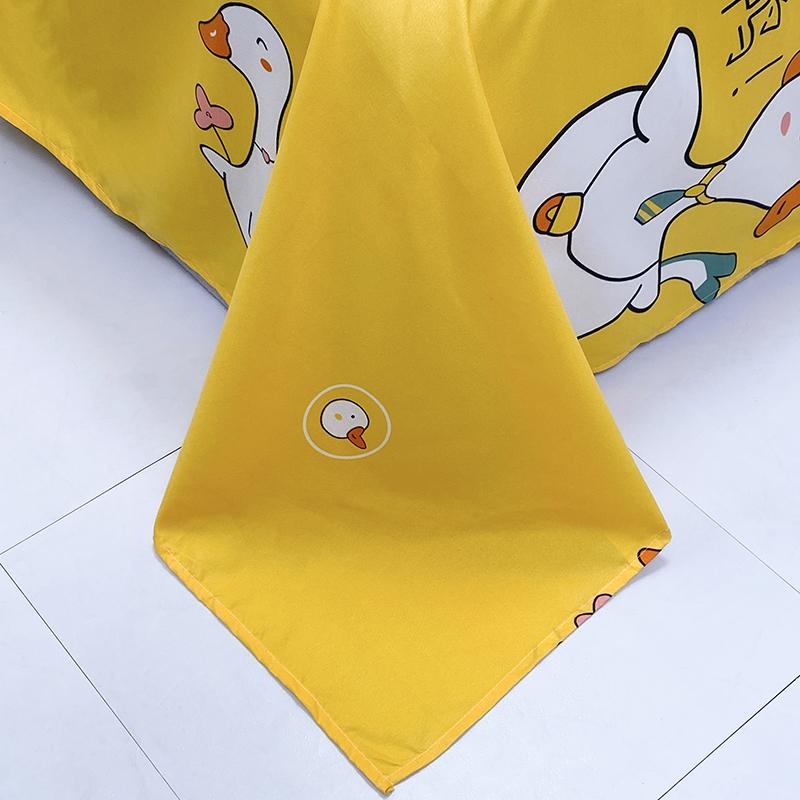 Sora the Swan Yellow Bedding Set