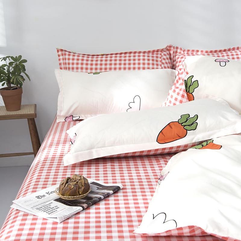 White Carrot & Mushrooms Print Bedding Set