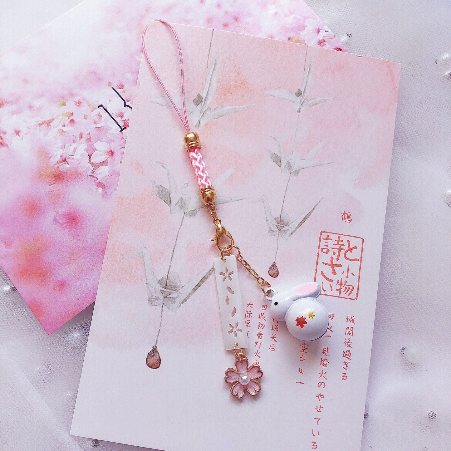 Omamori Lucky Sakura Keychain