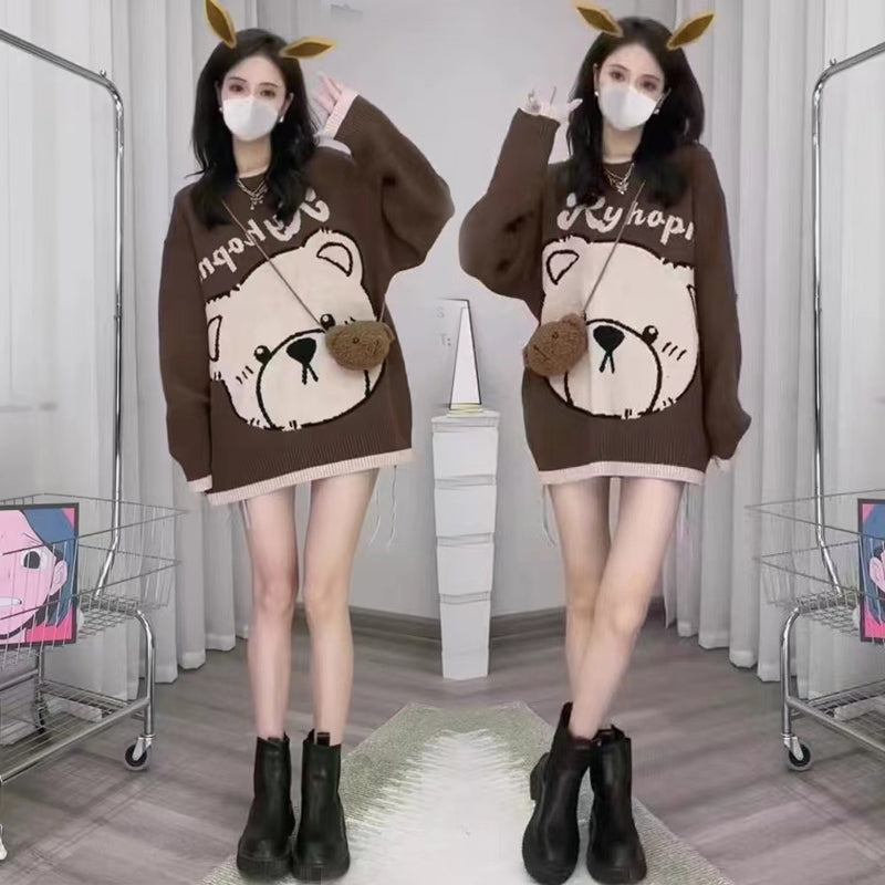 Adorable Elegance: Cartoon Bear Print Letter Sweater with Crossbody Bag - Cute Bliss in Every Stitch! 🧸🎒