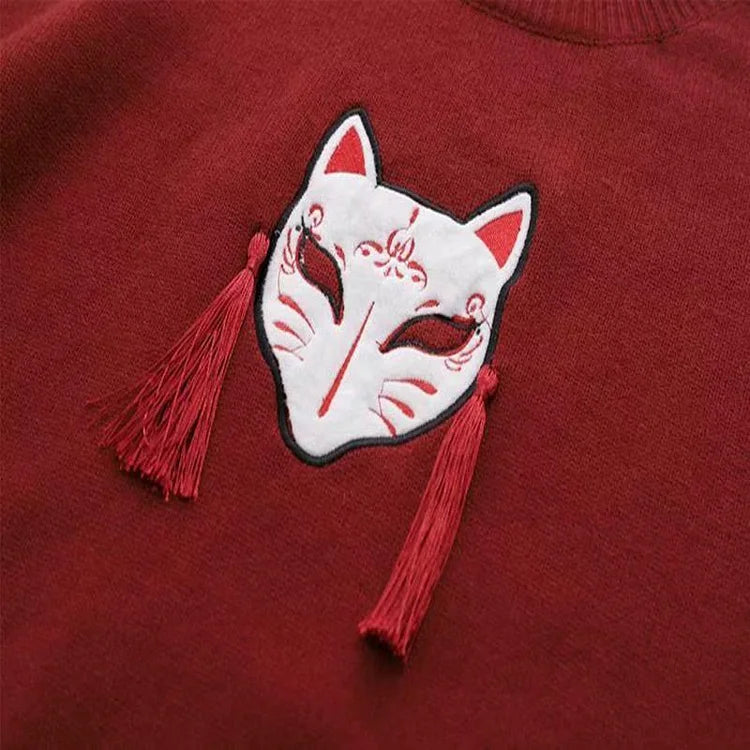 Cartoon Fox Embroidery Tassels Letter Pullover Sweater - Vintage Style