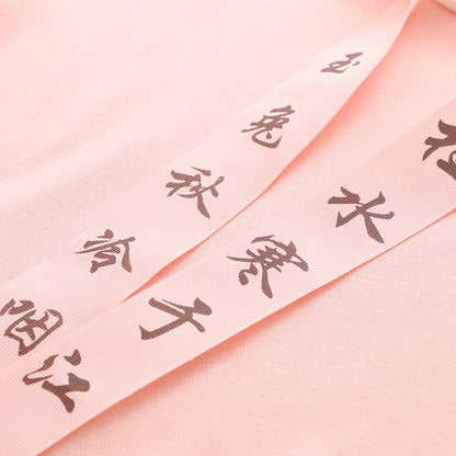 Sakura Bunny Bliss: Cartoon Rabbit Letter Drawstring Hoodie - Embrace the Charm of Pink Petals! 🌸🐰