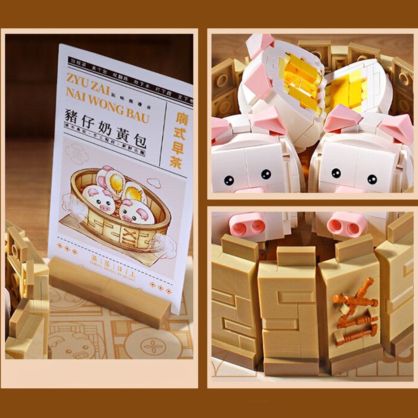 Chinese Dim Sum Nano Building Sets Collection | NEW