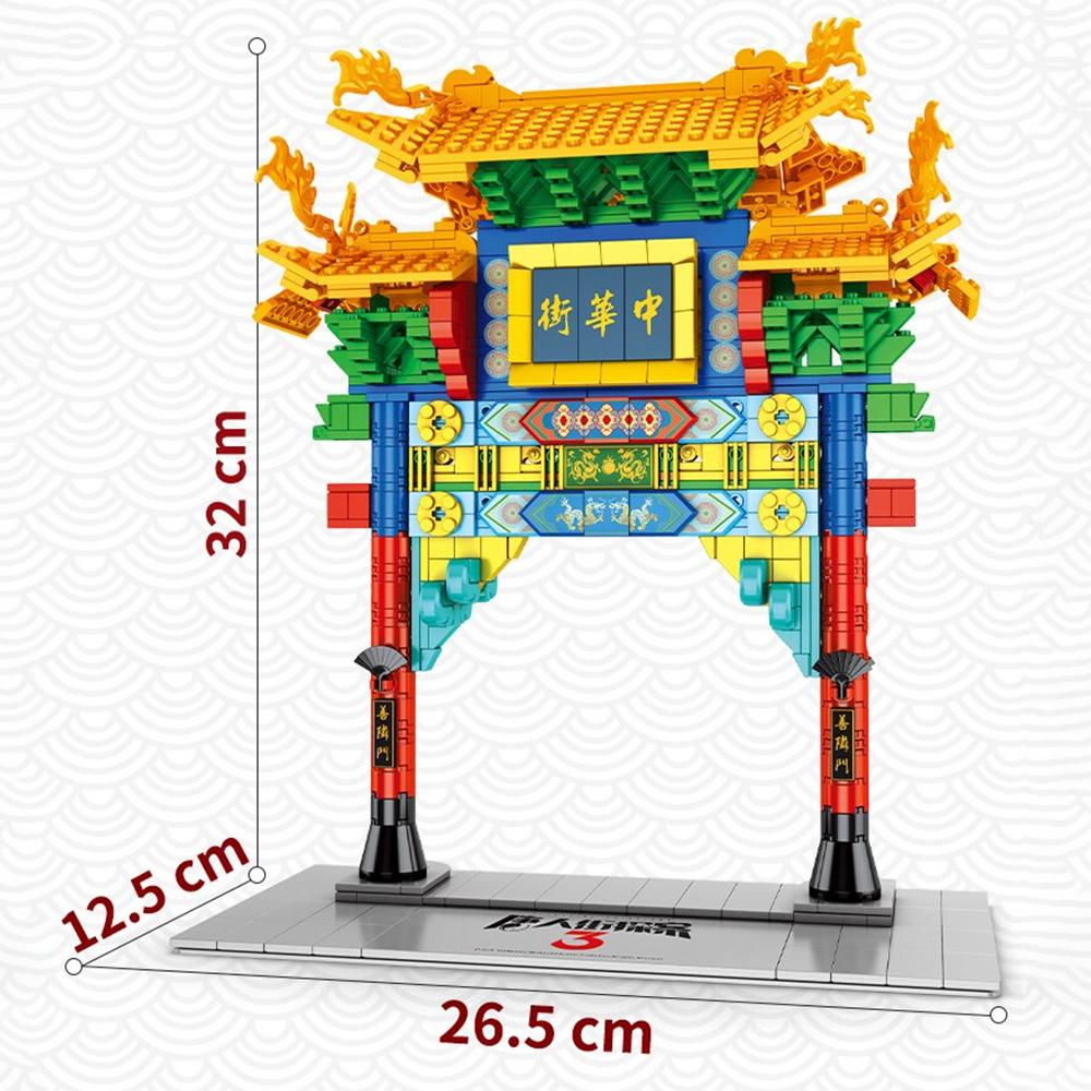 Chinese Lunar New Year Lion and Dragon Dance Building Block Set