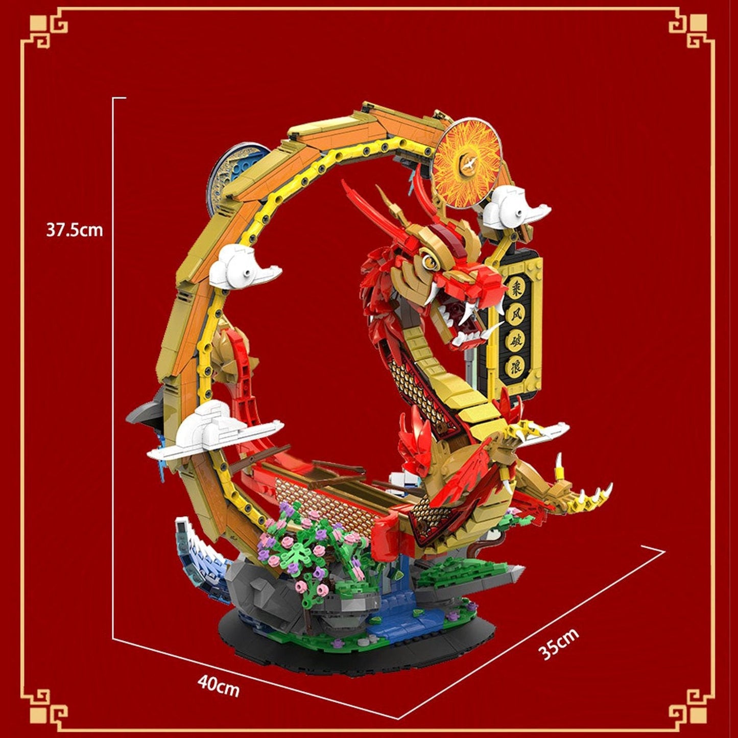 Chinese Festival Dragon Boat Building Blocks Set